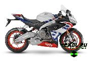    Aprilia RS 660 (  660)